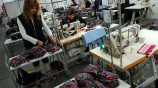 Немска компания търси шивачки във Видин