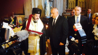 Борисов: Правителството ще продължи да подкрепя развитието на културата и духовността в България   