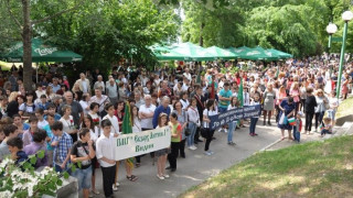 Видинчани празнуваха 24 май на брега на Дунав