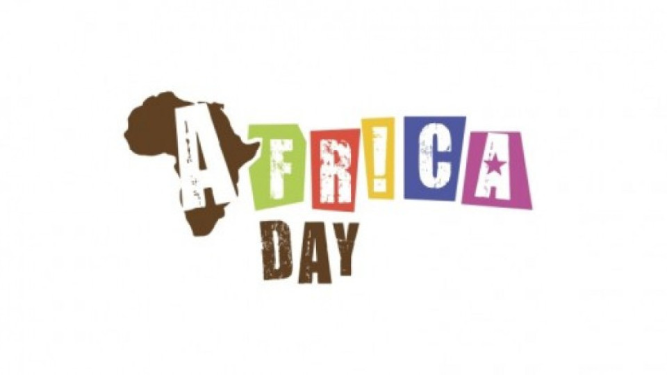 Отбелязват Деня на Африка в София | StandartNews.com