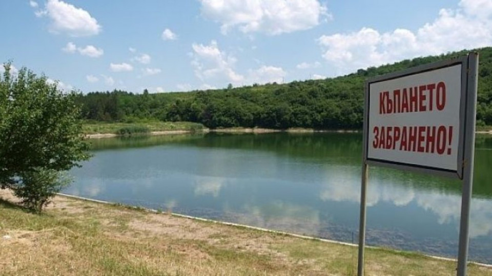Пазят с табели и наблюдение водоеми в Сатовча | StandartNews.com