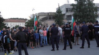 Мирно шествие в Гърмен срещу ромите