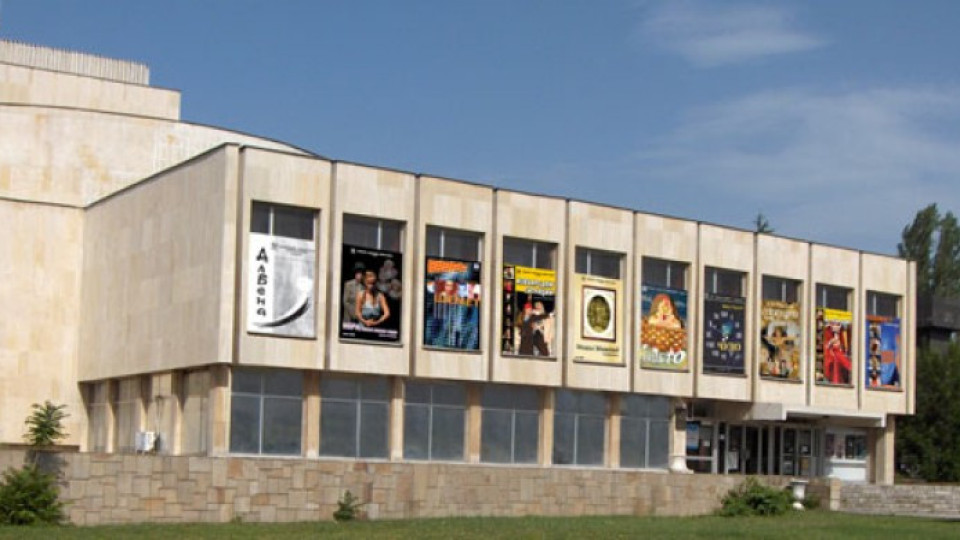 Театърът в Кърджали със сериозни финансови задължения  | StandartNews.com