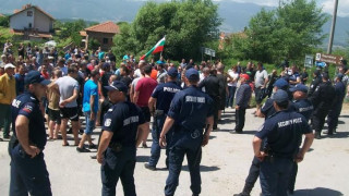 Ромите от Гърмен налазиха Гоце Делчев