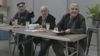 Света троица раздава хляб и зрелища