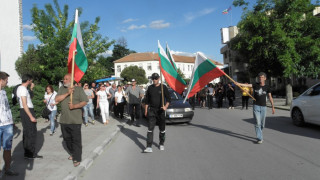Mирно шествие до жандармеристи в Гърмен