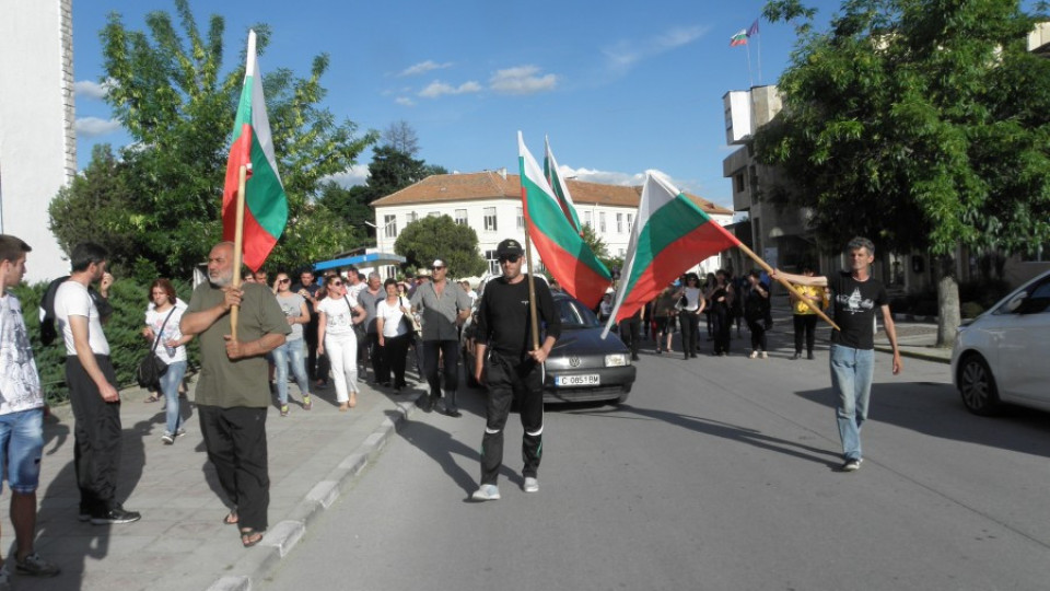 Mирно шествие до жандармеристи в Гърмен | StandartNews.com