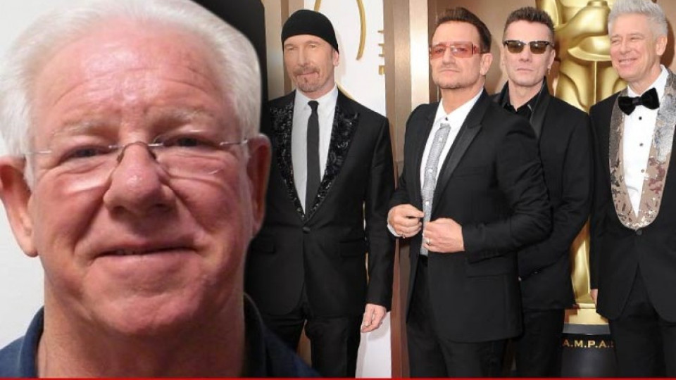 Почина легендарен мениджър на U2 | StandartNews.com