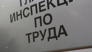 Проверяват работното време в болниците