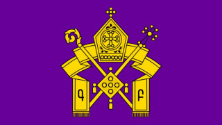 На събор във Варна избират духовен водач на Арменската православна църква