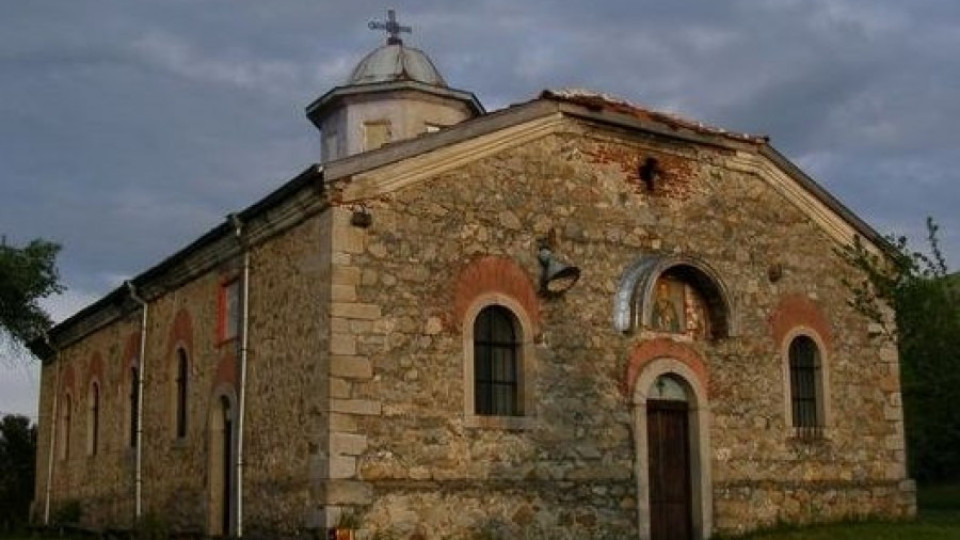 Трета църква строят в село с 10 махали | StandartNews.com