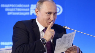 Путин към елита: До 3 дни връщате всички подаръци