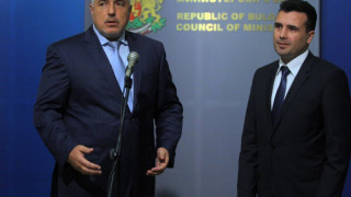 След среща със Заев: Борисов против Македония да се дели