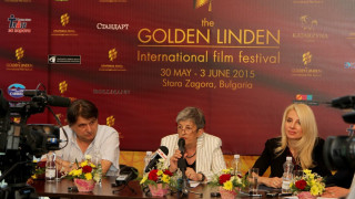 „Златната липа" - кинодесант извън жълтите павета