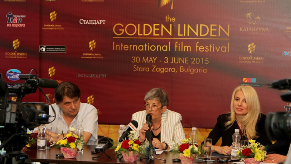 „Златната липа" - кинодесант извън жълтите павета | StandartNews.com