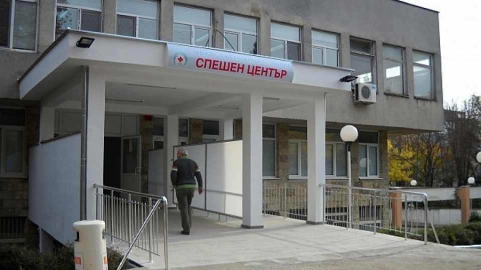 Инспектират болница как действа при тероризъм | StandartNews.com