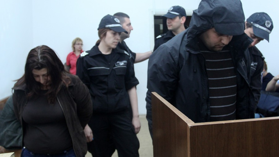 Софийските Бони и Клайд: Съжаляваме, но не знаем какво ни стана! | StandartNews.com