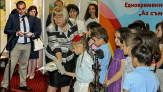 Деца рецитираха „Аз съм българче” в Народното събрание 