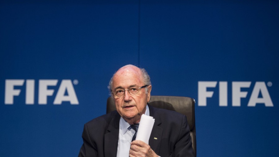 УЕФА къса с ФИФА, прави първенства на 2 години | StandartNews.com