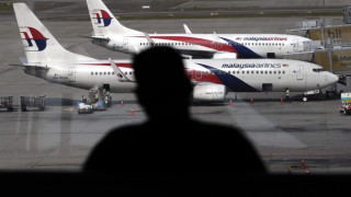 Malaysia Airlines обяви "технически банкрут"