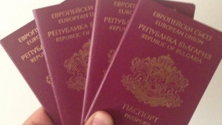 Възстановиха приема на заявления за бързи и експресни паспорти