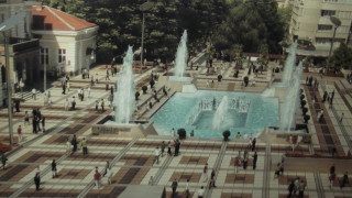 Ямбол отбеляза своя празник