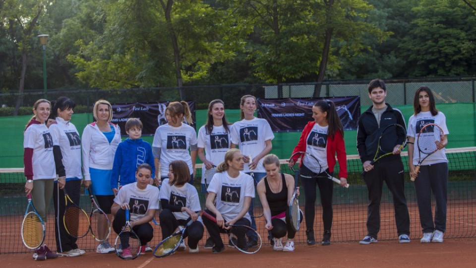 Много емоции на "Tennis Ladies Night" | StandartNews.com