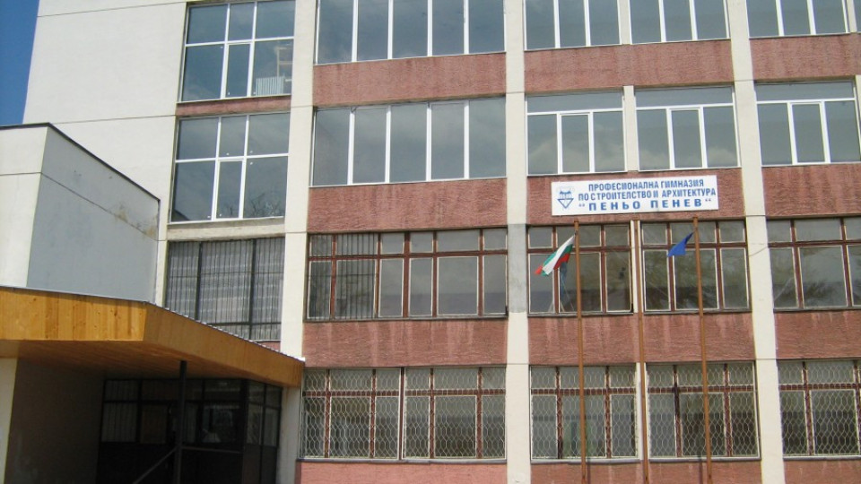 Искат да закрият строителната гимназия в Добрич | StandartNews.com