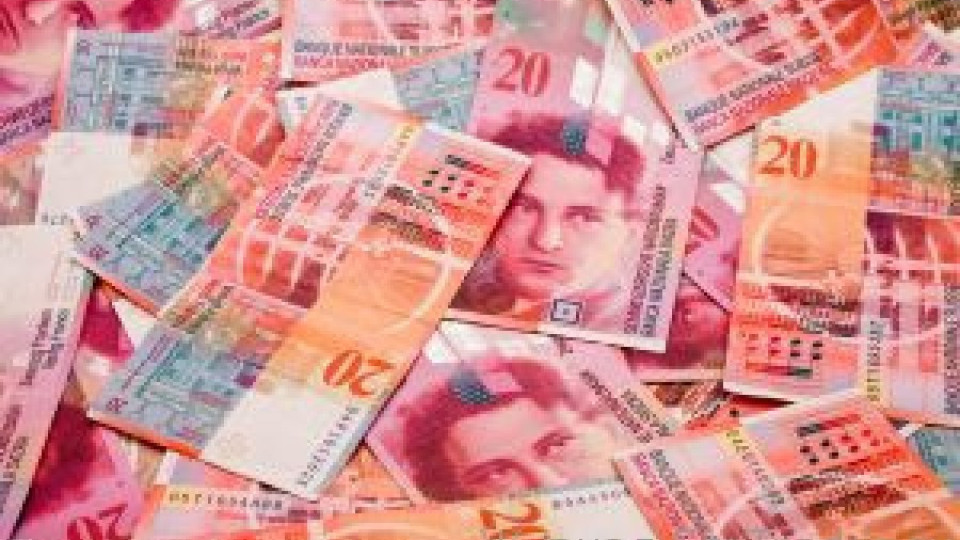 Длъжници на кредити в швейцарски франкове протестират в София | StandartNews.com