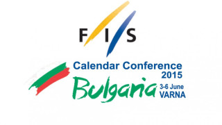 Елитът на световните ски пристигна в България
