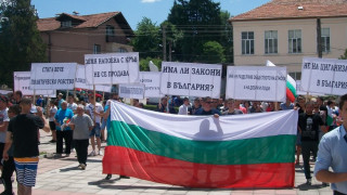 Войната на гетата
