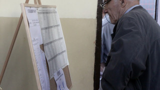 "Екзакта": ГЕРБ -24,5%, БСП - 14,4%, ако изборите бяха на 27 май