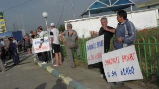 Протестиращи в Петрич кръстиха улица "Корупция"