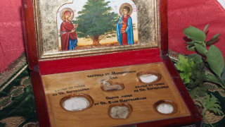 Днес е Денят на всички български светии