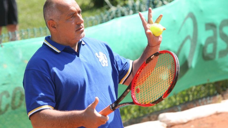 Борисов и Пенев спечелиха тенис турнир | StandartNews.com
