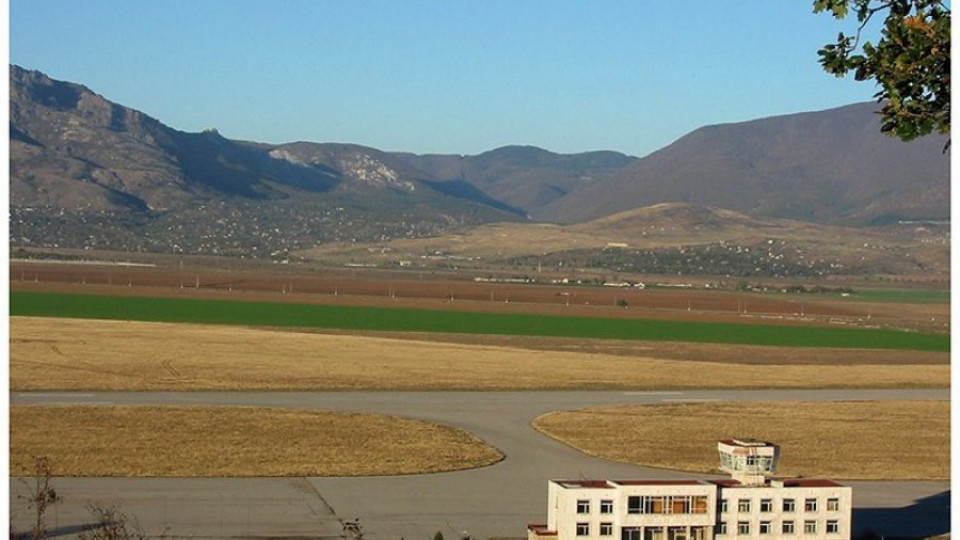 Бивши военни охраняват базата на "Аllguns" край Сливен | StandartNews.com