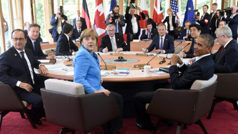 Срещата на Г7 започна  | StandartNews.com