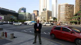 Сеул - "Столичният град" на Корея 