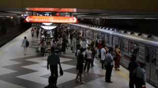 Още 4 дни пътуваме безплатно в метрото