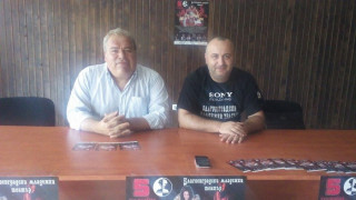 Театър вече носи името на професор Енчо Халачев