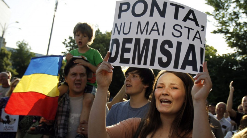 Румънският парламент отхвърли свалянето на имунитета на Понта | StandartNews.com