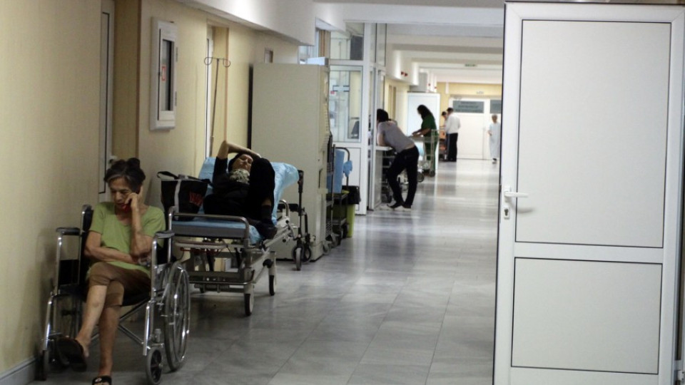 Лекарите ще купуват болници с предимство | StandartNews.com