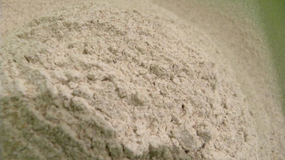 Оневиниха бандит продал брашно вместо хероин | StandartNews.com