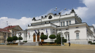 НС прие отпадането на банковата тайна за КТБ