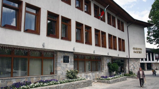 Две гимназии стават общински в Банско