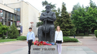 Благоевград почете своя патрон