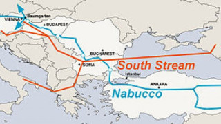 OMW строи газопровод през България
