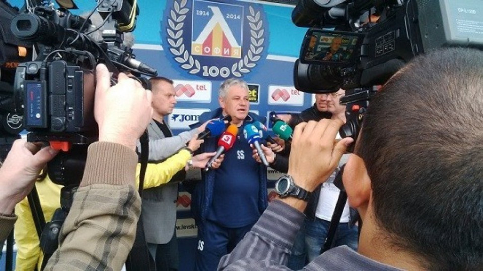 Аниете умува още 48 часа за "Левски" | StandartNews.com