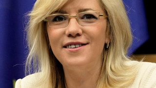 Еврокомисар  oткрива  булевард 