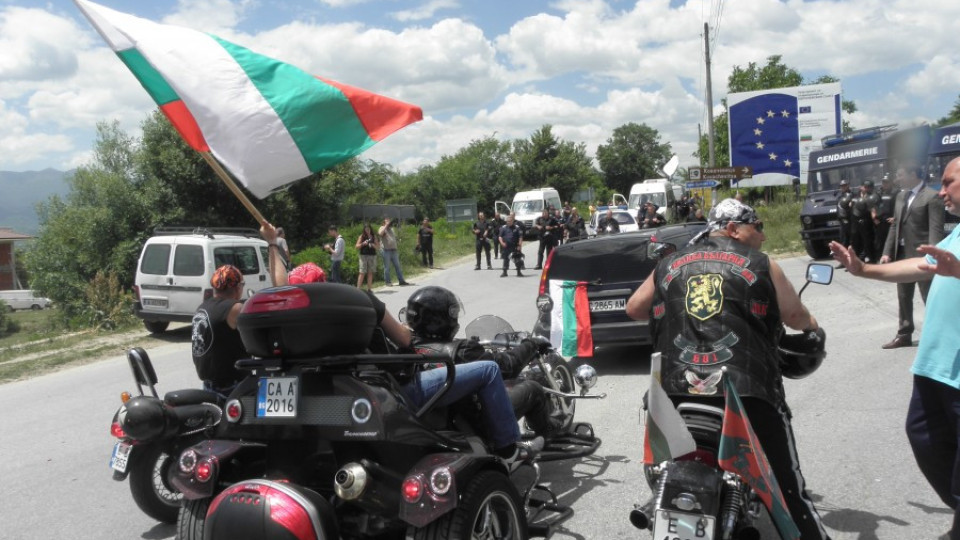 На 29 юни багерите влизат в ромското гето на Гърмен | StandartNews.com